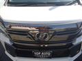 2016 Toyota Vellfire