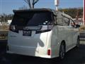 2016 Toyota Vellfire