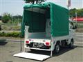 2018 Mitsubishi Minicab Truck