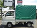 2018 Mitsubishi Minicab Truck