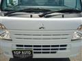 2018 Mitsubishi Minicab Truck