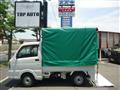 2018 Mitsubishi Minicab Truck