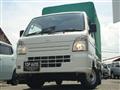 2018 Mitsubishi Minicab Truck