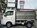 2020 Daihatsu Hijet Truck