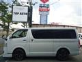 2013 Toyota Regiusace Van