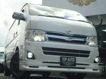 2013 Toyota Regiusace Van