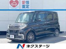 2016 Daihatsu Tanto
