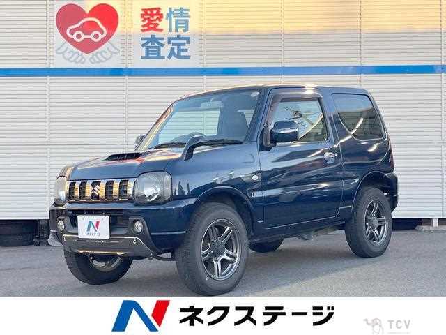 2017 Suzuki Jimny