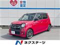 2015 Honda Honda Others