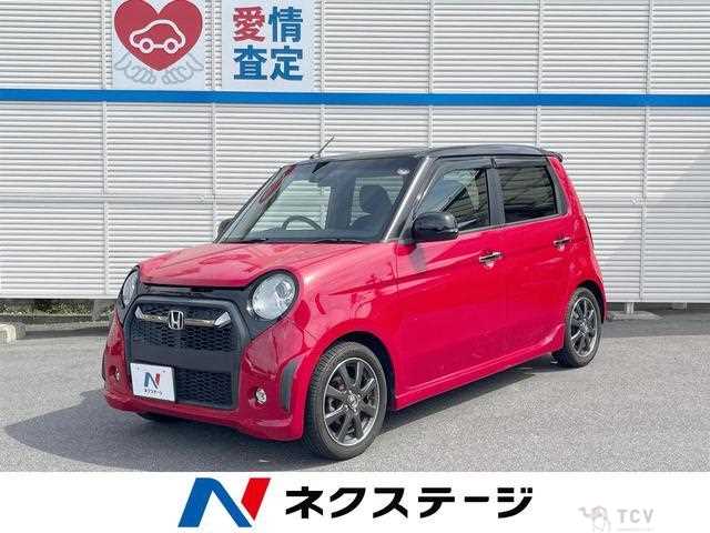 2015 Honda Honda Others