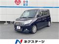 2018 Suzuki Suzuki Others