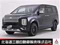 2024 Mitsubishi Delica D5