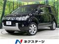 2016 Mitsubishi Delica D5
