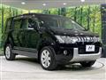 2016 Mitsubishi Delica D5