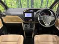 2014 Toyota Noah
