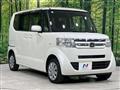 2017 Honda N BOX