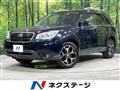 2013 Subaru Forester