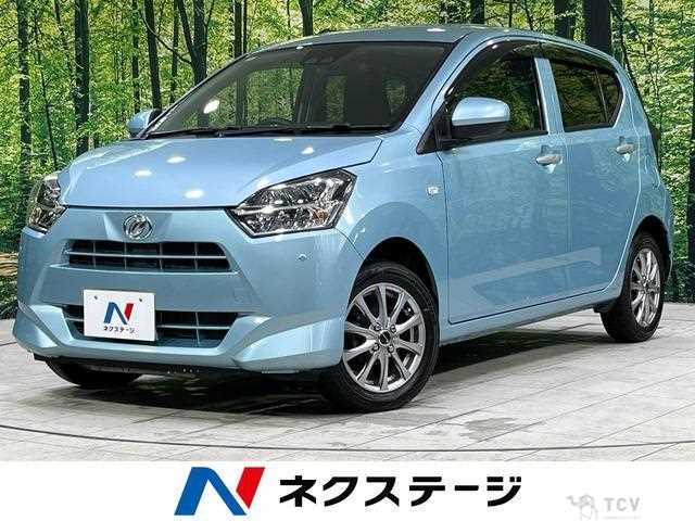 2020 Daihatsu Mira