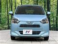 2020 Daihatsu Mira