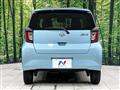 2020 Daihatsu Mira