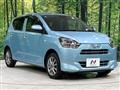 2020 Daihatsu Mira