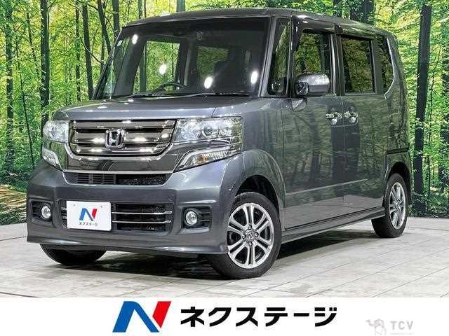 2015 Honda N BOX