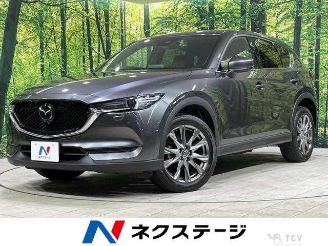 2020 Mazda CX-5