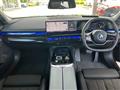 2024 BMW 5 Series