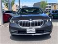 2024 BMW 5 Series