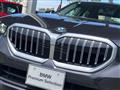 2024 BMW 5 Series