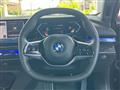 2024 BMW 5 Series