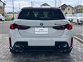 2026 BMW 1 Series