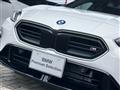2026 BMW 1 Series