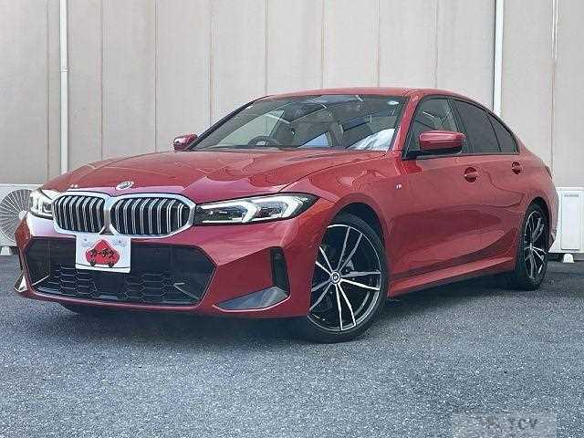 2023 BMW 3 Series