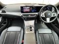 2023 BMW 3 Series
