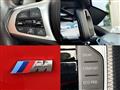 2023 BMW 3 Series