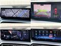2023 BMW 3 Series