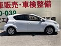 2015 Toyota AQUA