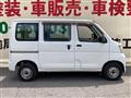 2015 Daihatsu Hijet Cargo