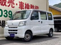 2015 Daihatsu Hijet Cargo