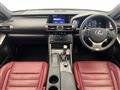 2013 Lexus IS
