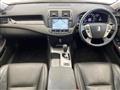 2012 Toyota Crown