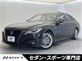 2020 Toyota Crown Hybrid