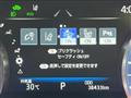2020 Toyota Crown Hybrid