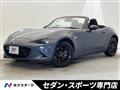 2021 Mazda Roadster