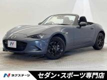 2021 Mazda Roadster