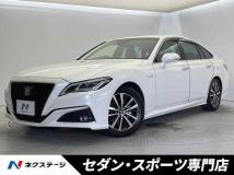2018 Toyota Crown Hybrid