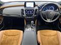 2020 Toyota Crown Hybrid