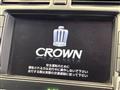 2009 Toyota Crown