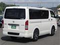 2020 Toyota Hiace Van